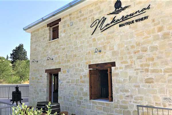 makarounas-winery-4.jpg
