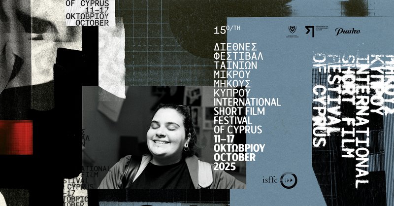 11 - 17 ISFFC25_Facebook Event banner.jpg