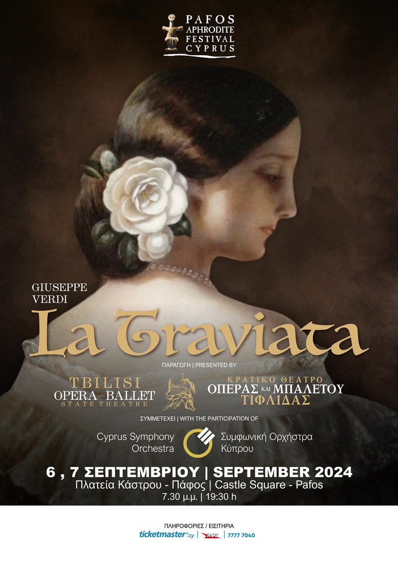 1_la_traviata_opera_poster2.jpg