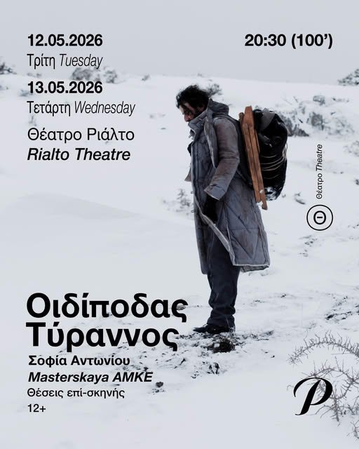 657357703_1364865412354528_7538761997292747398_n (1).jpg