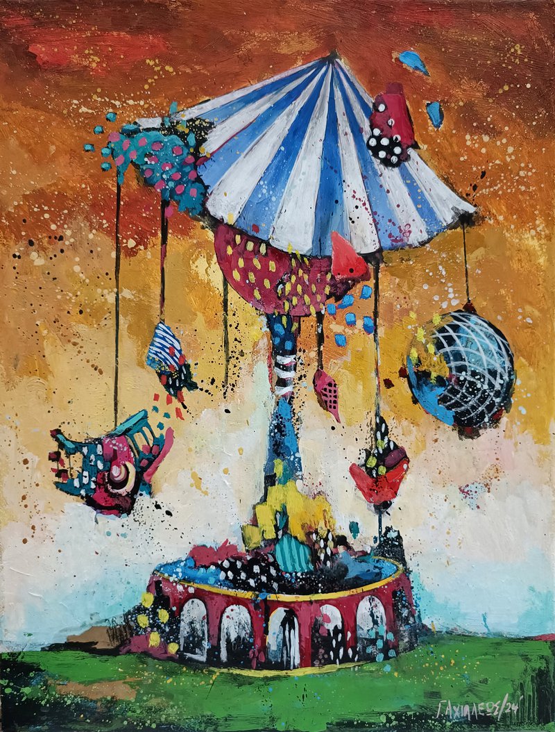 6 SWING CAROUSEL III.jpg