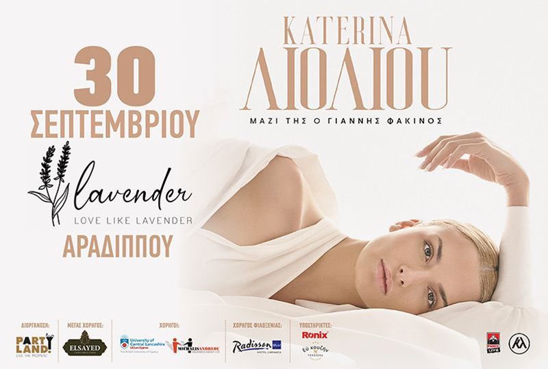 800X538-KAT.jpg