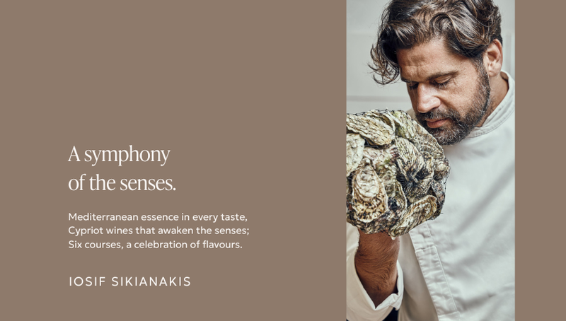 AHR - Gala Dinner with Chef Iosifakis-web banner.png