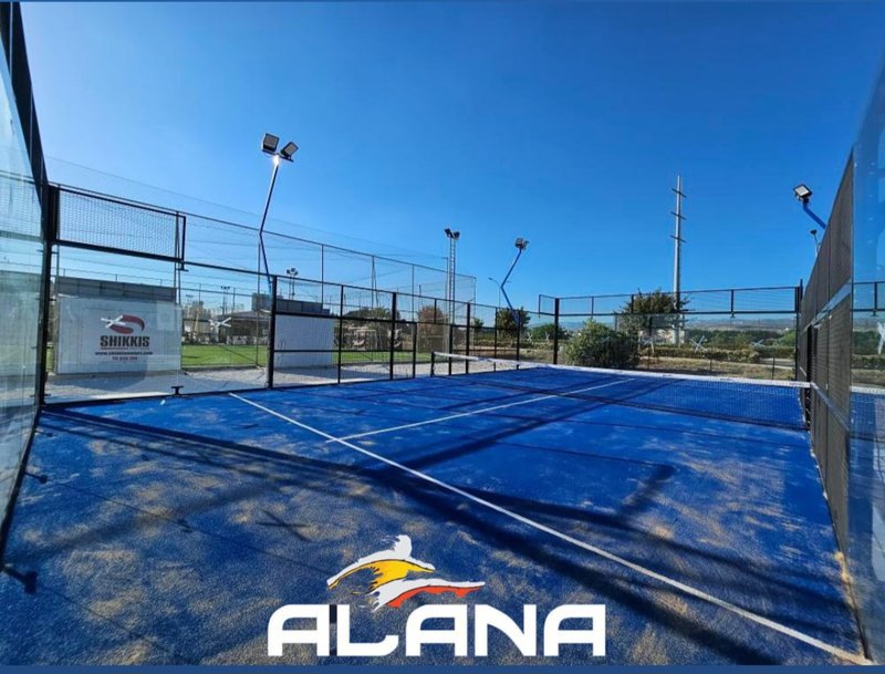 ALANA.jpg