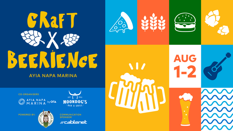 ANM_CraftXBeerience2026_1920x1080.png