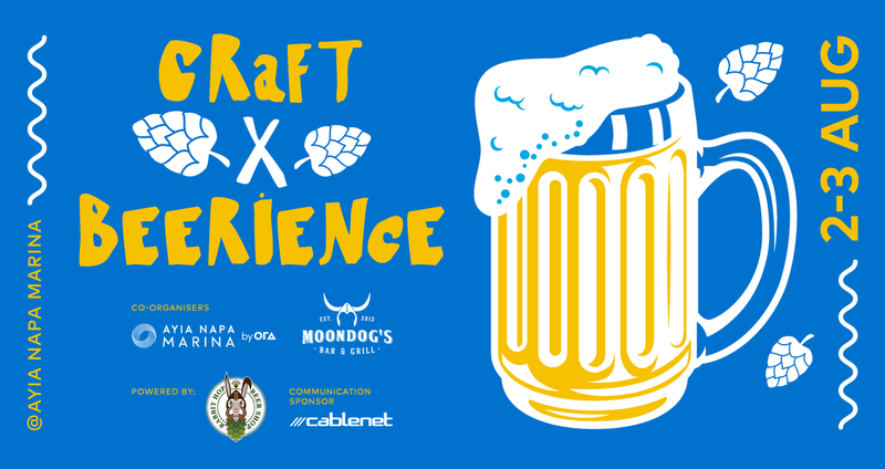 ANM_CraftXBeerience_1440x740.2e16d0ba.fill-1375x729.png