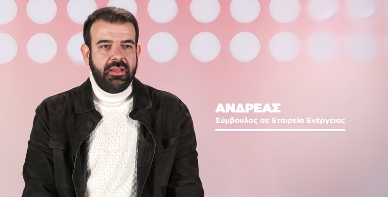 BEAT MY GUEST (ΑΝΔΡΕΑΣ).jpg