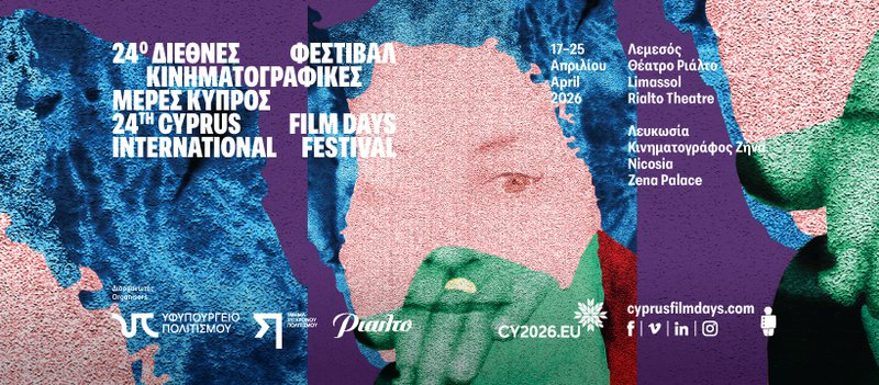 CFD26-General-Cover (1).jpg