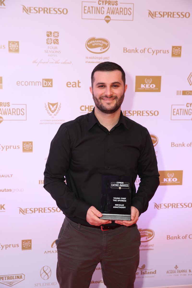 CHEF OF THE YEAR.JPG