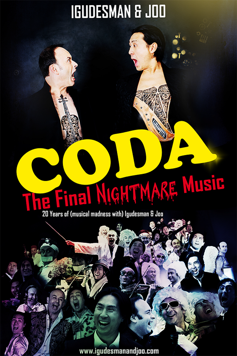 CODA_The Final Nightmare Music.png