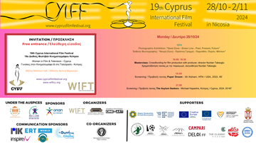 CYIFF-2024-OPENING-DAY.png