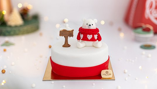 Christmas-Cake-Small-4-2025-by-NYS.jpg