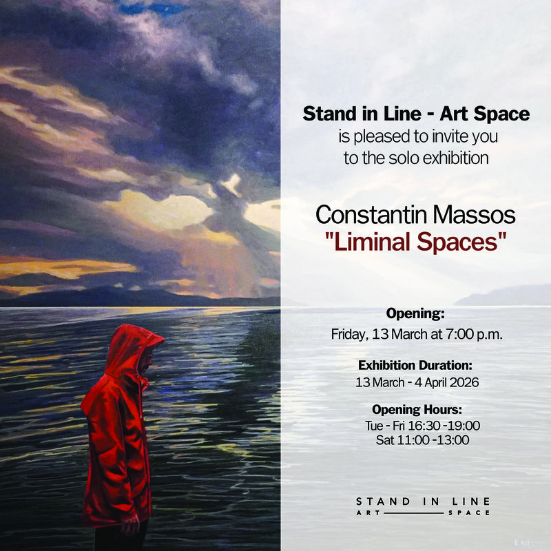 Constantin Massos Invitation.jpg