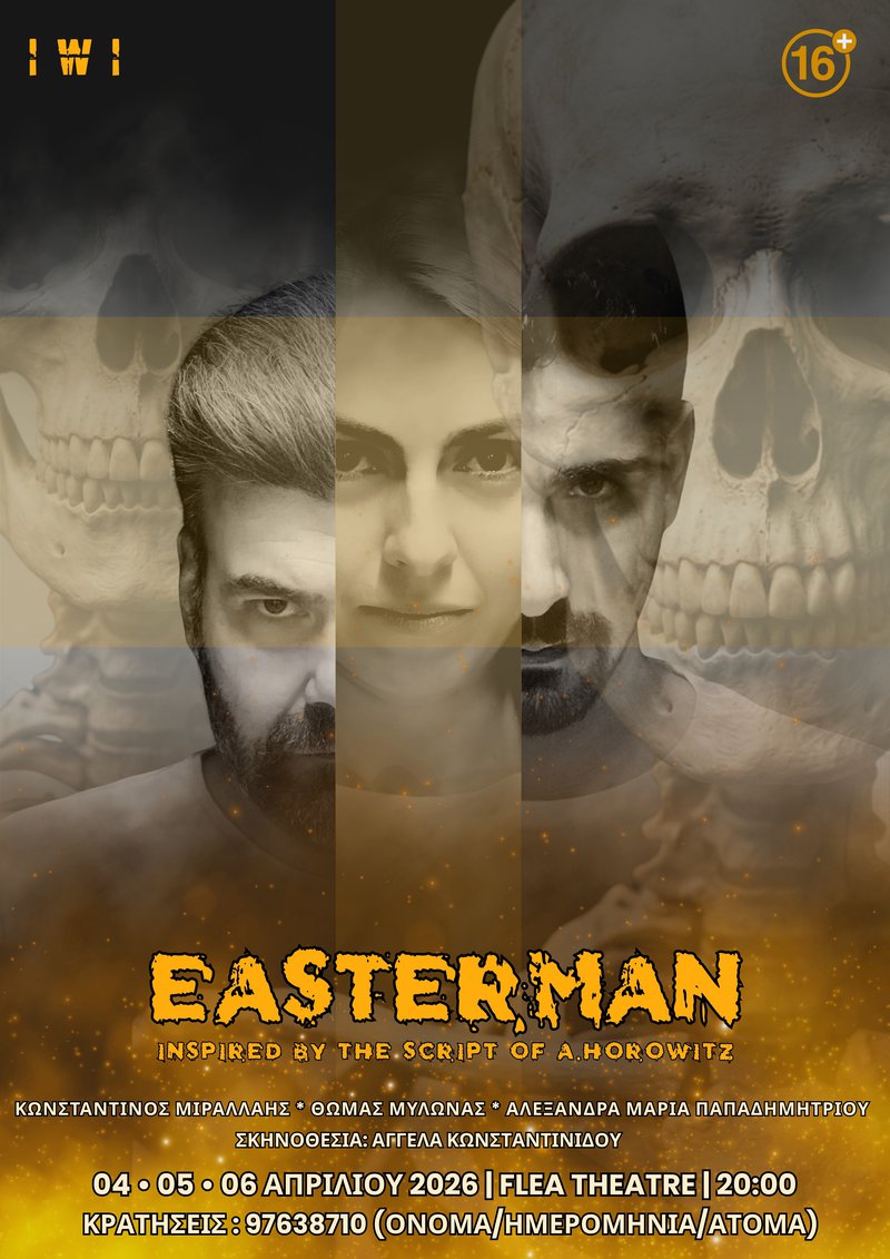 EASTERMAN POSTER.jpg