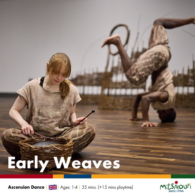 Early Weaves.jpg