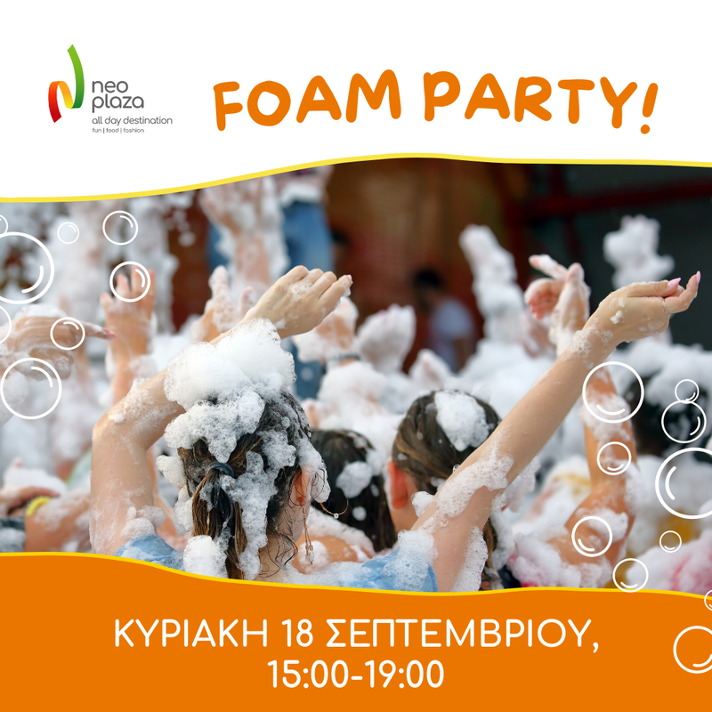 FOAM PARTY Neo Plaza.png