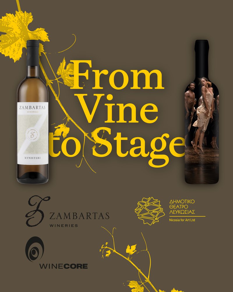 FROM VINE TO STAGE IG-POST.jpg