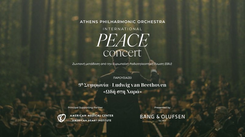 International Peace Concert GR.jpg