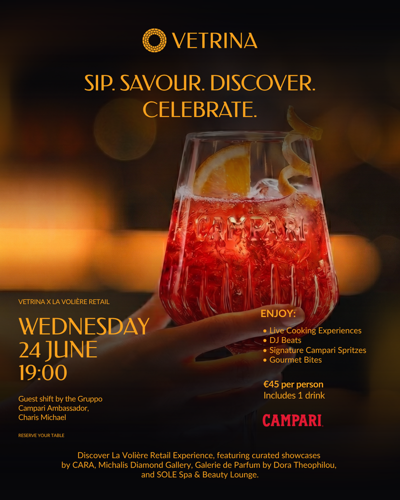 Invitation Vetrina Event 24th June.png