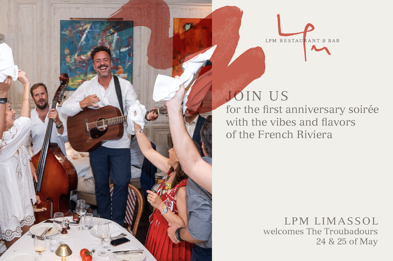 LPM Restaurant & Bar Anniversary.png