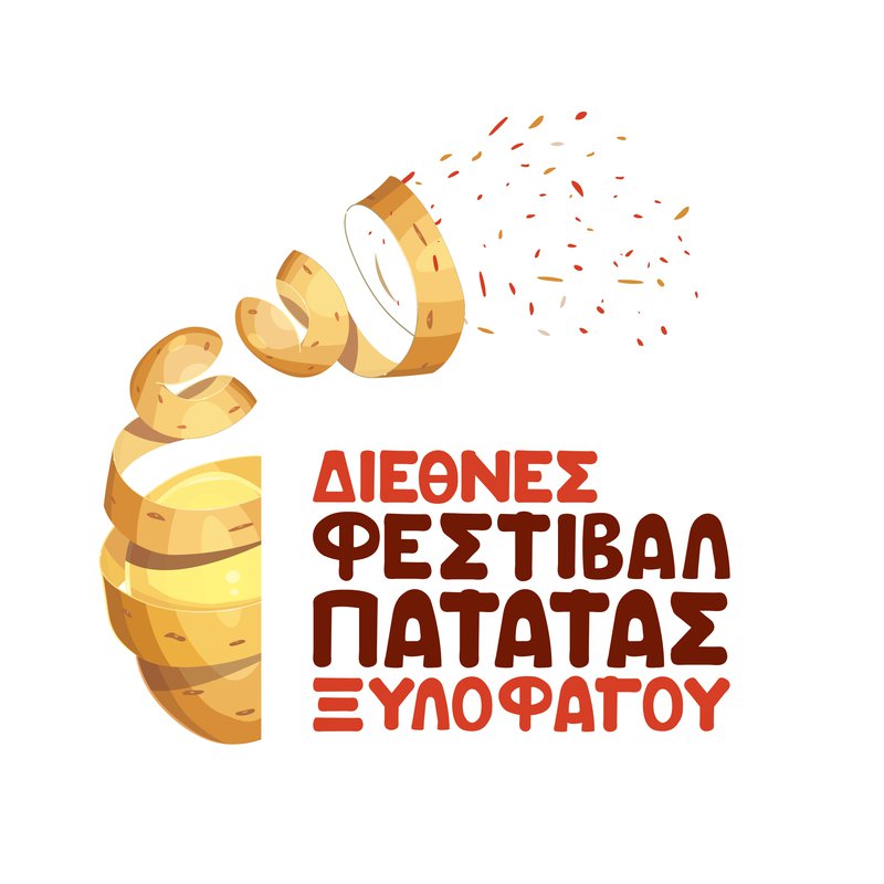 Logo Festival (1)_page-0001.jpg