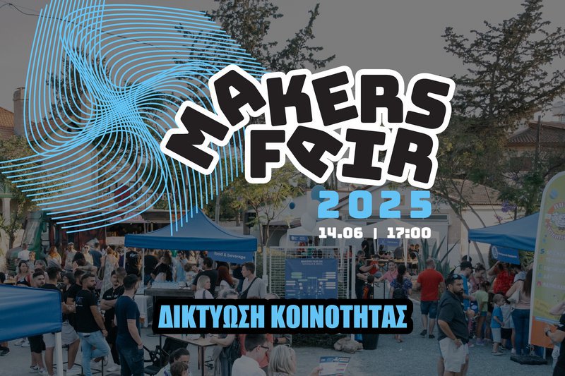 MAKERSFAIR2025-1200X800_2.max-800x600.jpg