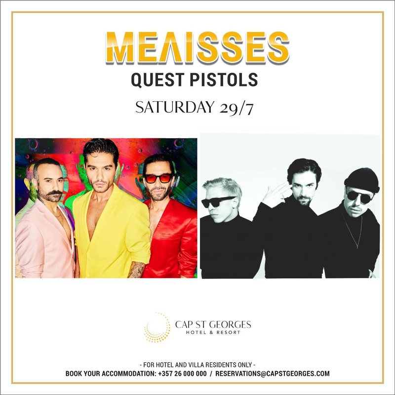 Melisses-Quest-Pistols.jpg