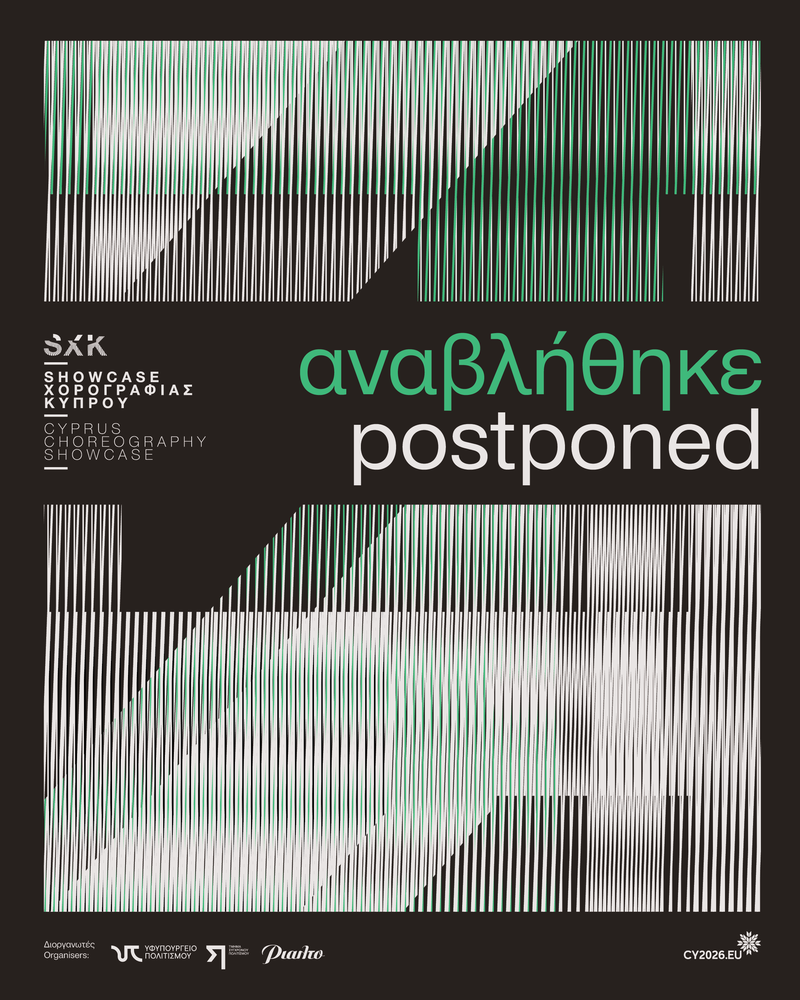 POSTPONED_INSTA+FB_post_1080x1350.png