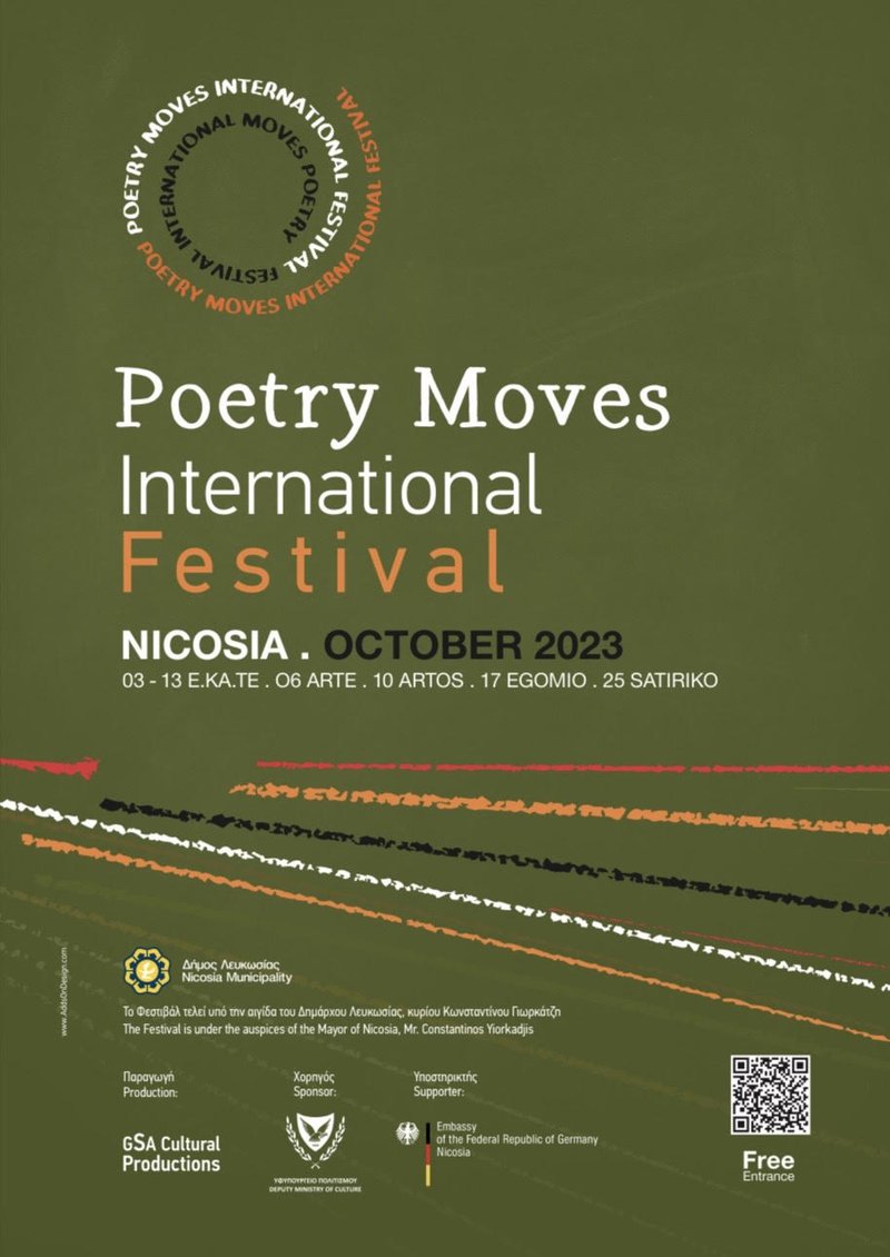 Poetry Moves International Festival - Poster.jpg