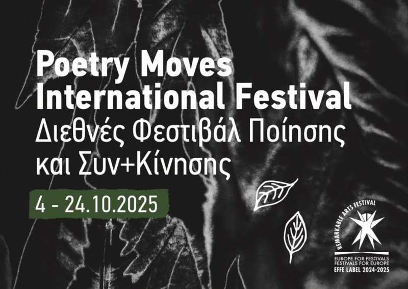 Poetry Moves International Festival 2025.jpg