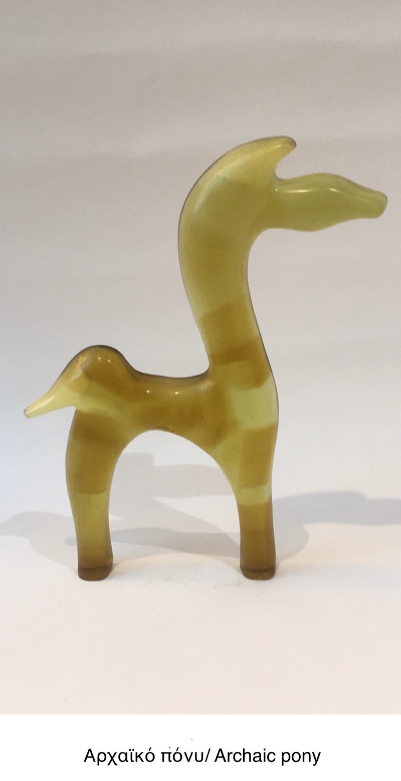 Pony (1).jpeg