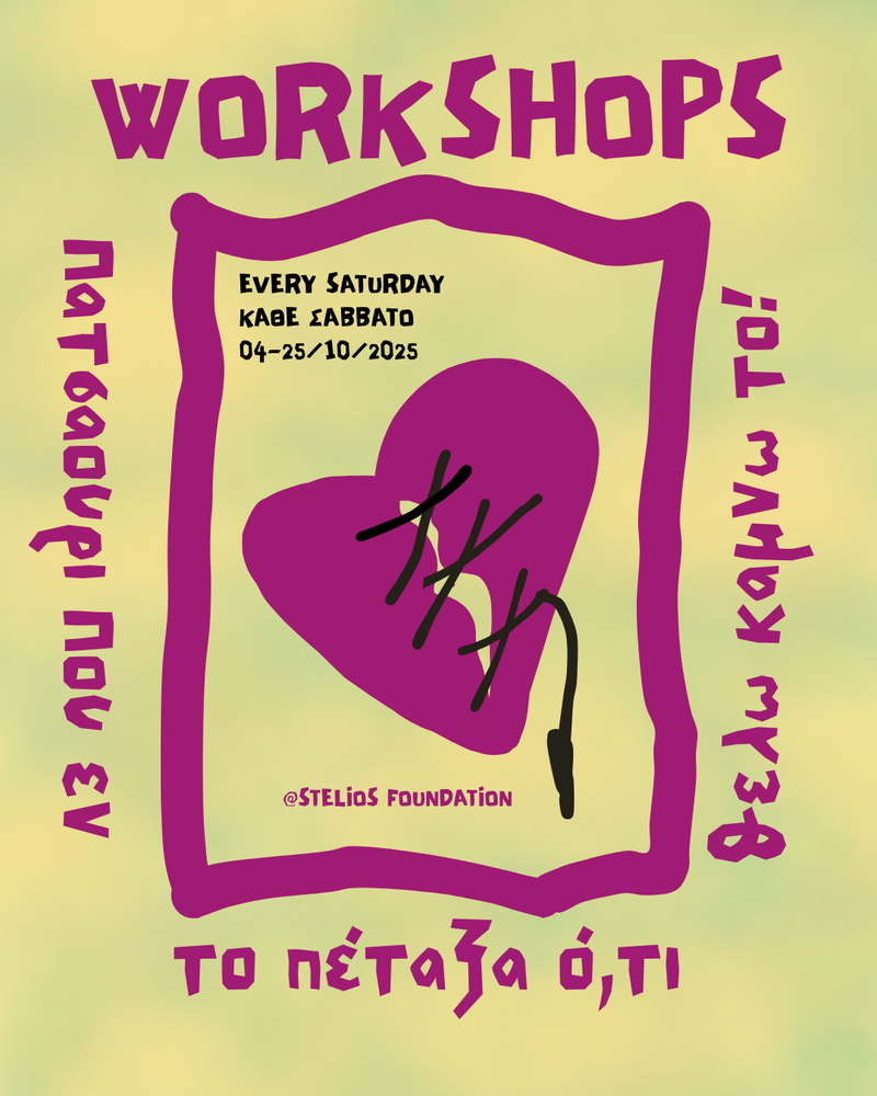 Poster Workshops.png