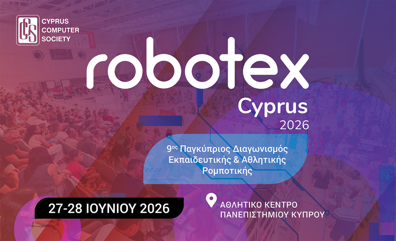 Robotex26-Web Banner 1 GR.png