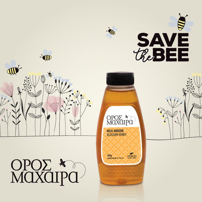 SAVE THE BEE.jpg