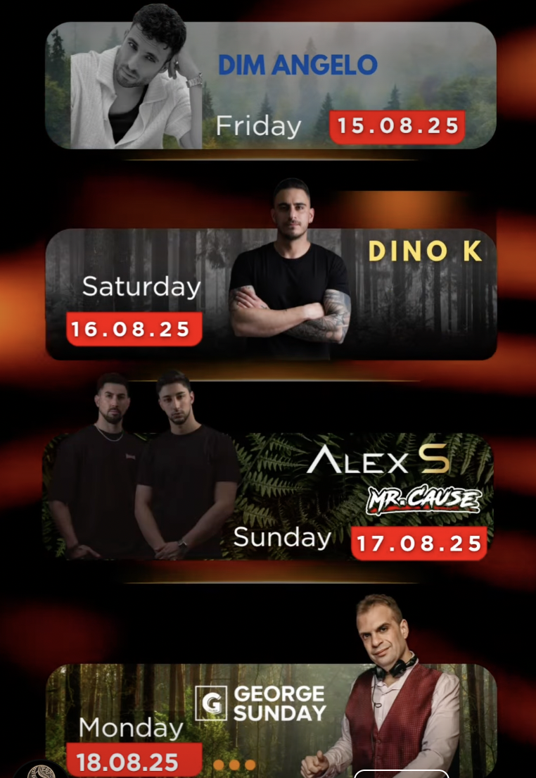 Screenshot 2025-08-12 at 2.45.00 PM.png