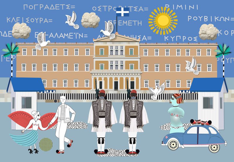 THE-HELLENIC-PARLIAMENT.jpg