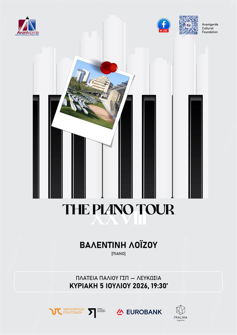 The Piano Tour - old GSP square.jpg