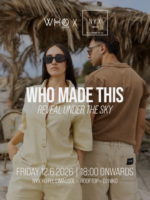 WHO MADE THIS - Spring-Summer Collection Reveal  digital invitation.jpg