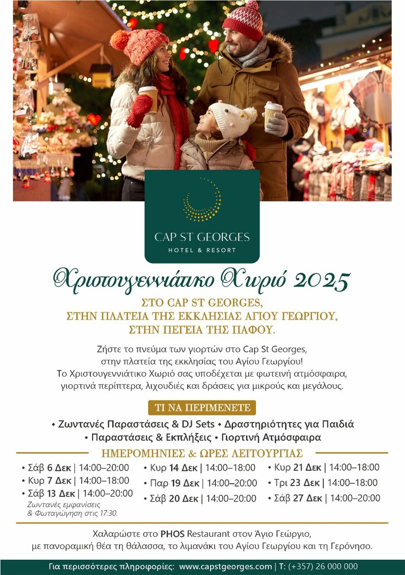 WhatsApp Image 2025-12-02 at 10.11.31 AM.jpeg