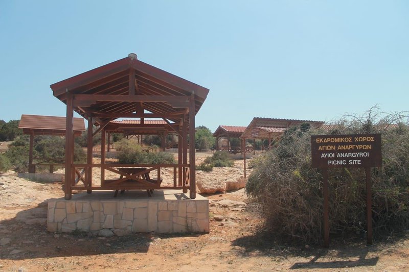 agioi-anargyroi-picnic-site.jpg