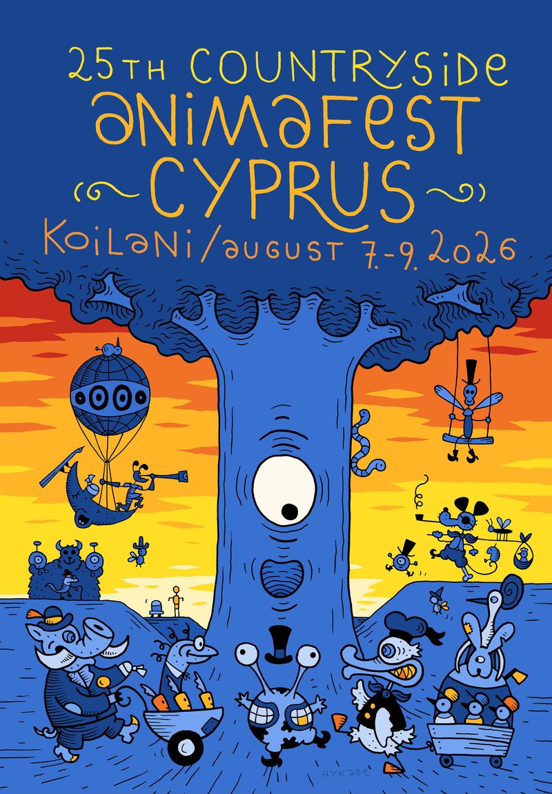 ανιμαφεστ.jpg