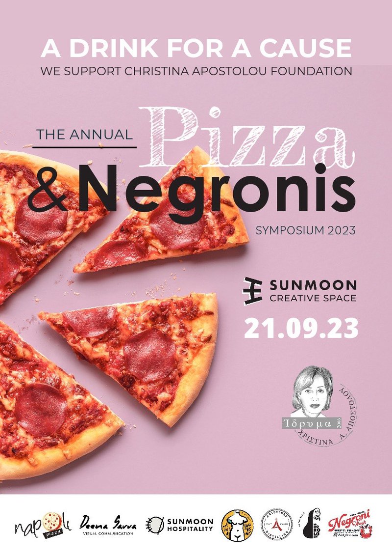 annual_pizza_negroni.jpeg