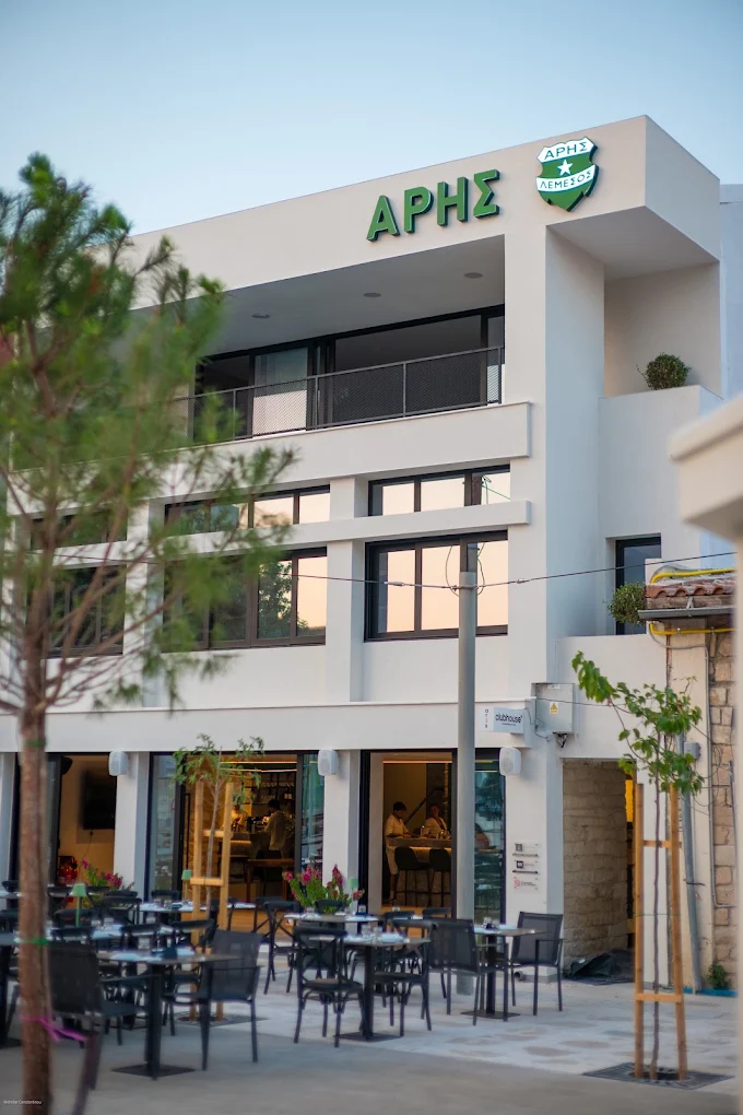 aris.webp