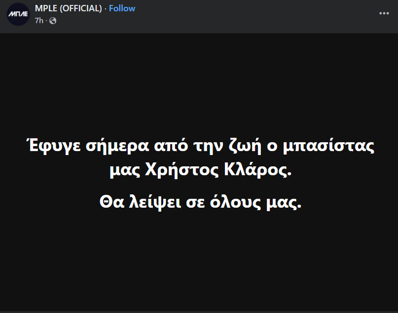 ble2.webp