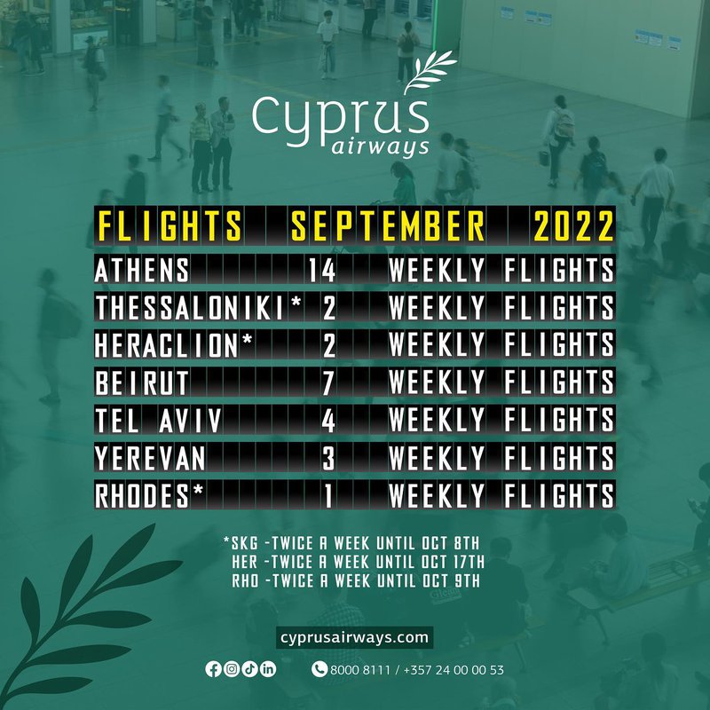 cyprus airways.jpg