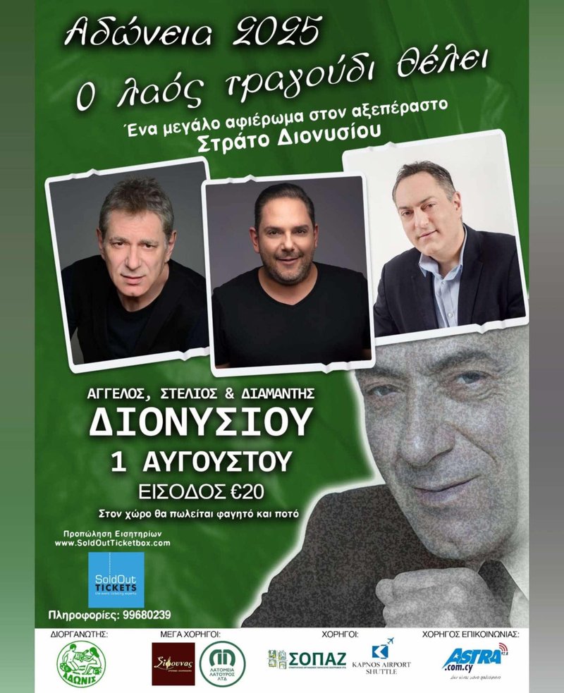 δαλι2.jpg