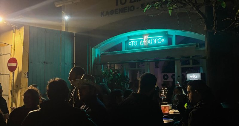 dichoro_BEvvzNV.2e16d0ba.fill-1375x729 (1).jpg