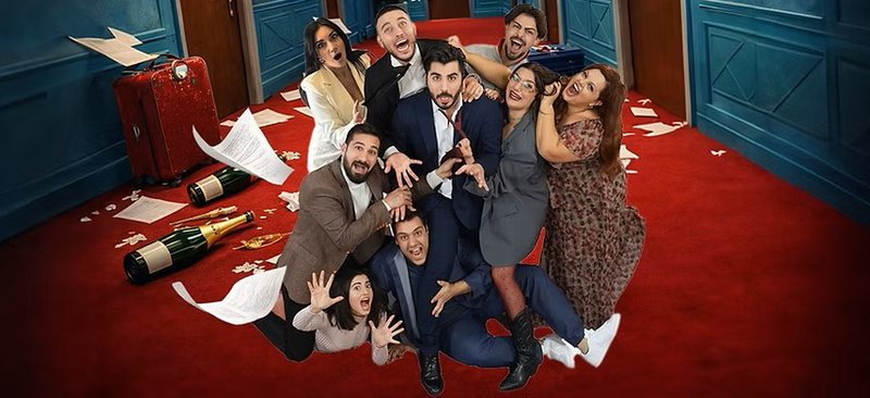 εκτός ελέγχου.jpg