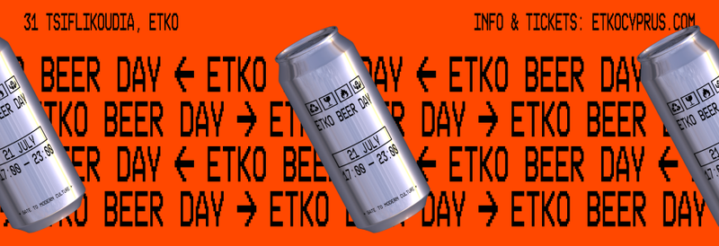 etkobeer970.png