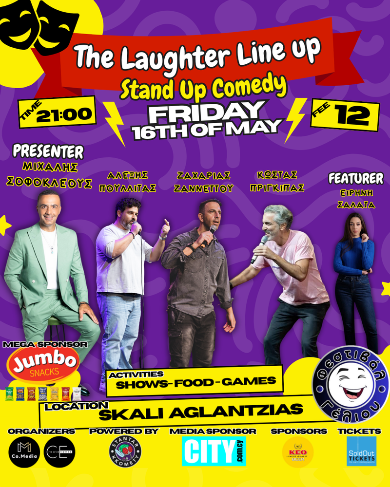 geliou line up mike.png
